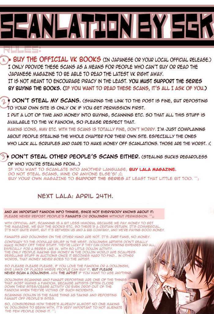 Read Vampire Knight (en) Manga Online