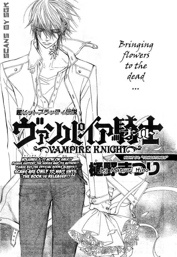 Read Vampire Knight (en) Manga Online