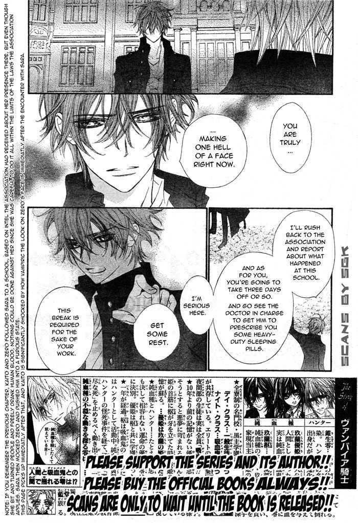 Read Vampire Knight (en) Manga Online