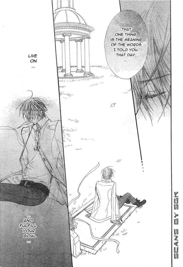 Read Vampire Knight (en) Manga Online