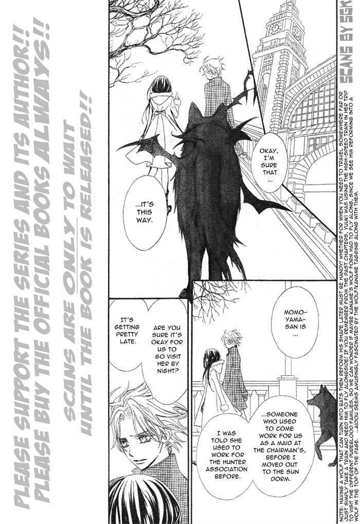 Read Vampire Knight (en) Manga Online