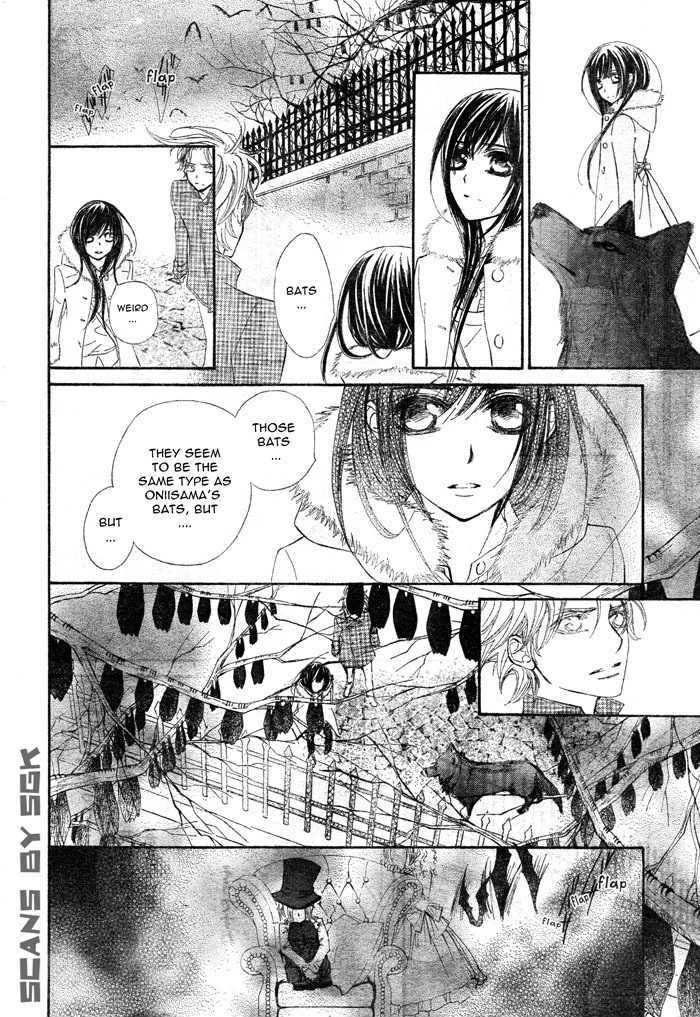 Read Vampire Knight (en) Manga Online