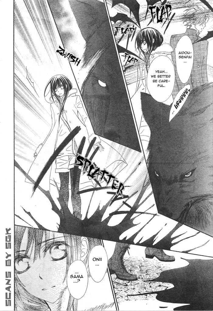 Read Vampire Knight (en) Manga Online