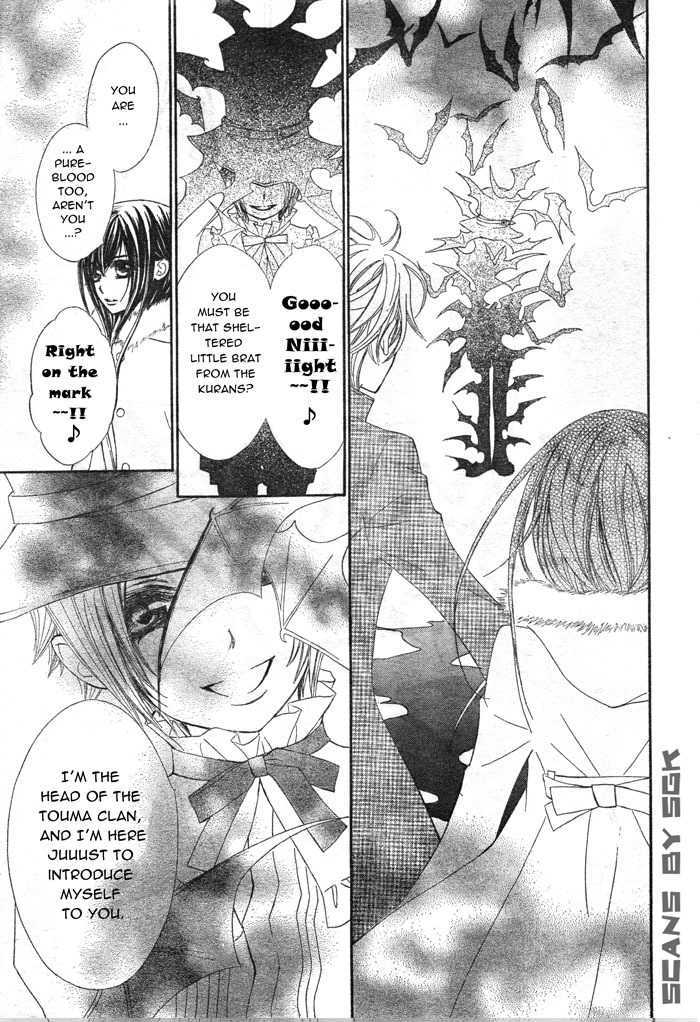 Read Vampire Knight (en) Manga Online