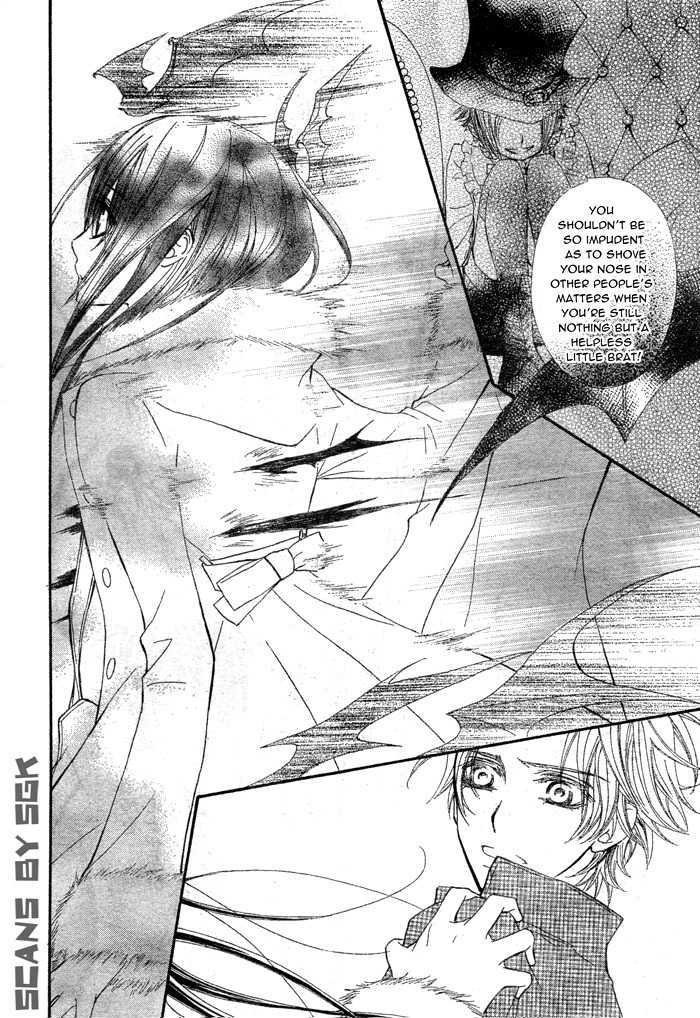 Read Vampire Knight (en) Manga Online