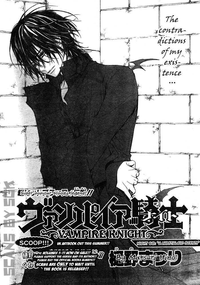 Read Vampire Knight (en) Manga Online