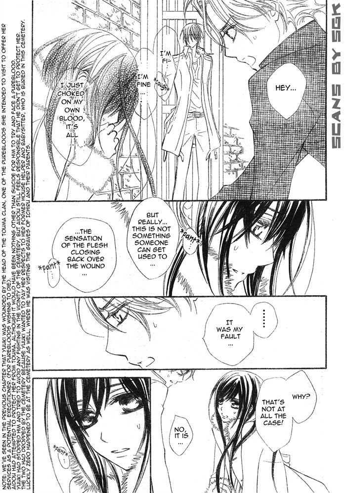 Read Vampire Knight (en) Manga Online