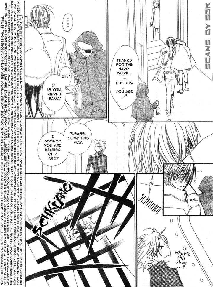 Read Vampire Knight (en) Manga Online