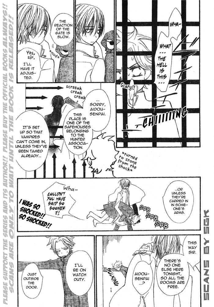 Read Vampire Knight (en) Manga Online