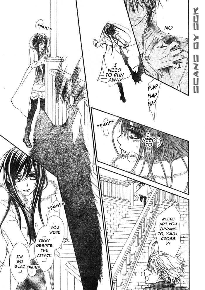 Read Vampire Knight (en) Manga Online