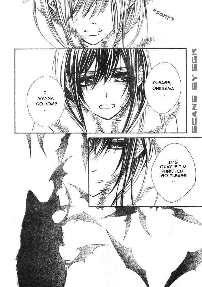 Read Vampire Knight (en) Manga Online