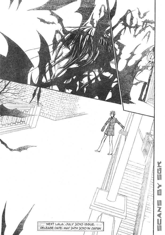 Read Vampire Knight (en) Manga Online