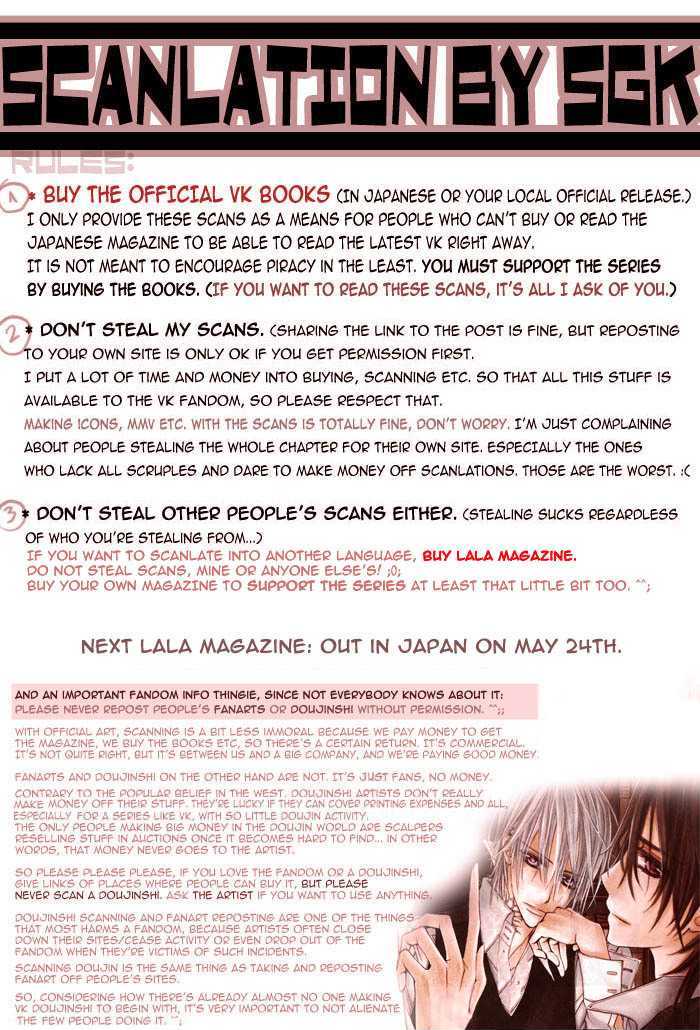 Read Vampire Knight (en) Manga Online