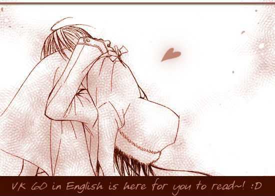 Read Vampire Knight (en) Manga Online