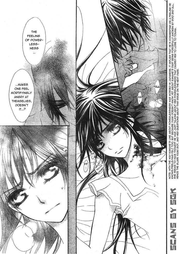 Read Vampire Knight (en) Manga Online