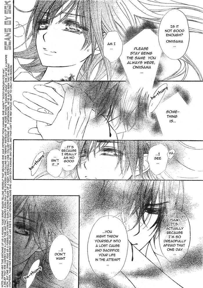 Read Vampire Knight (en) Manga Online