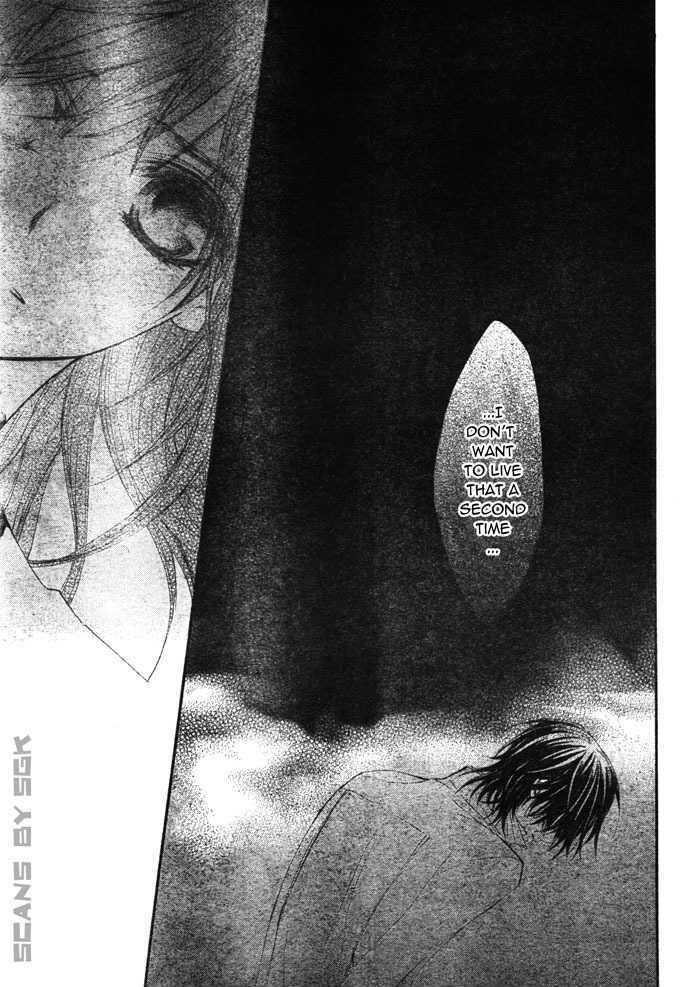 Read Vampire Knight (en) Manga Online