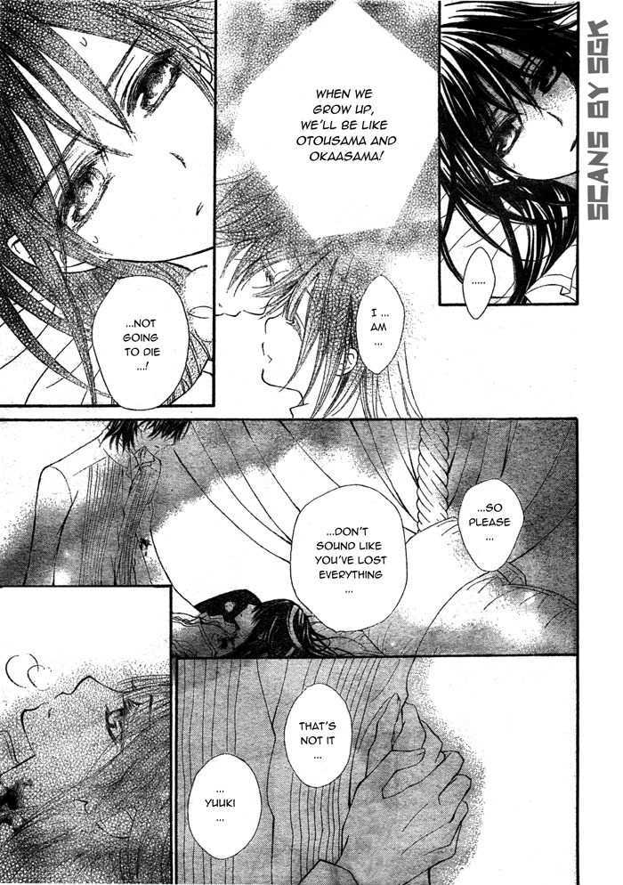 Read Vampire Knight (en) Manga Online