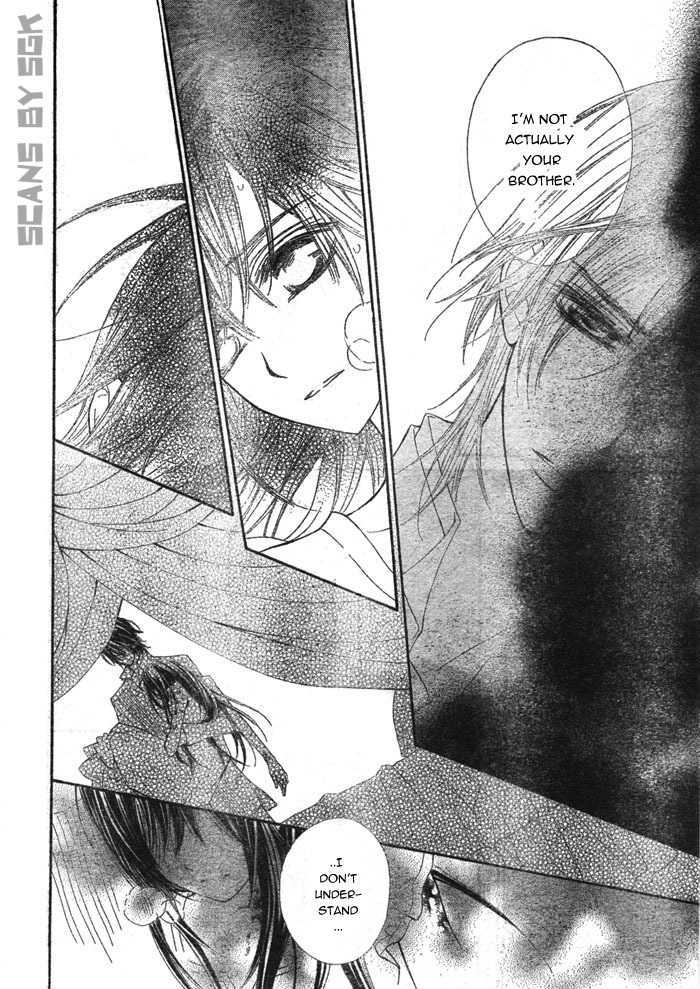 Read Vampire Knight (en) Manga Online