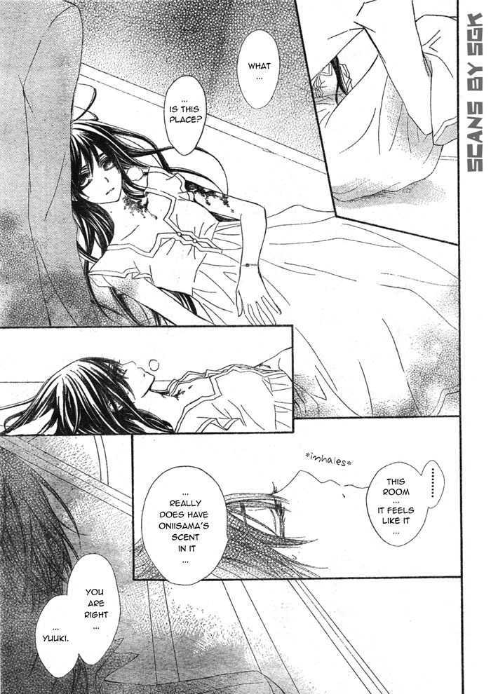 Read Vampire Knight (en) Manga Online