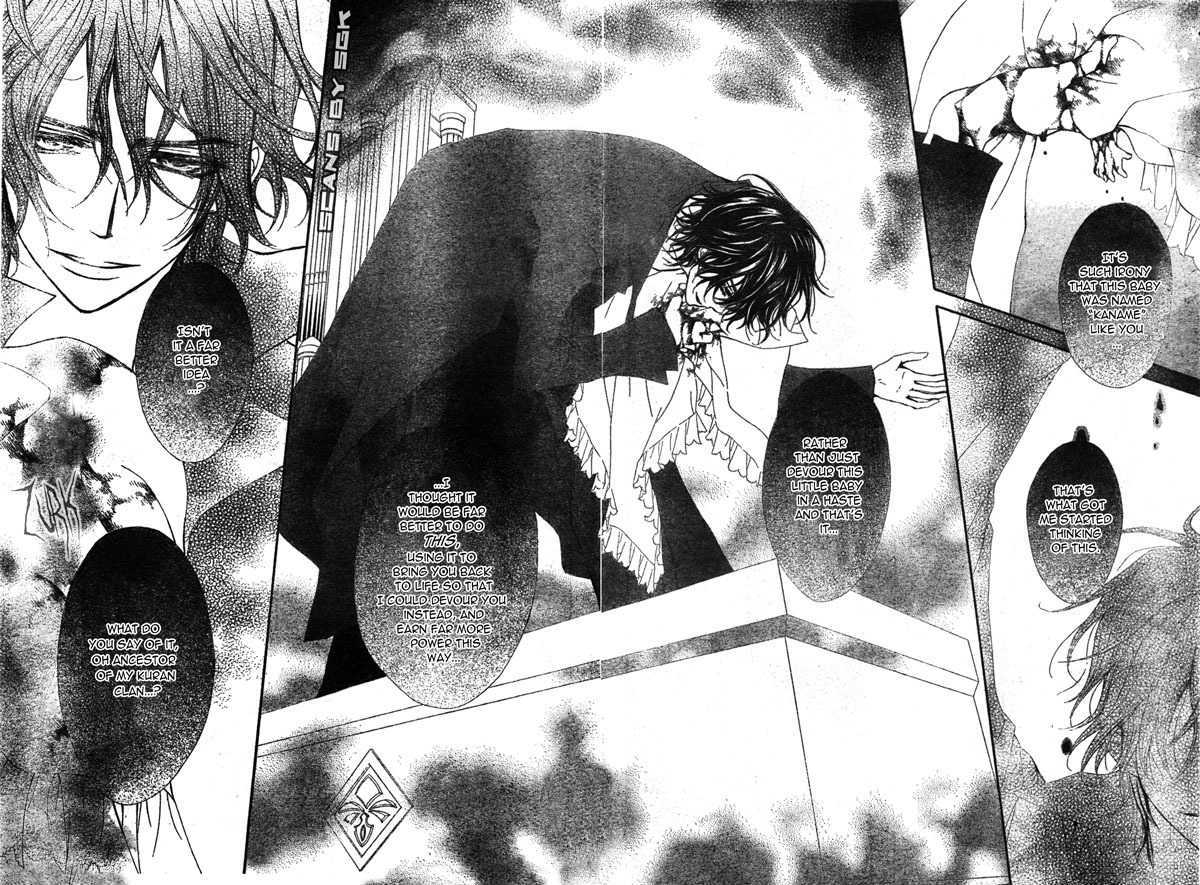 Read Vampire Knight (en) Manga Online