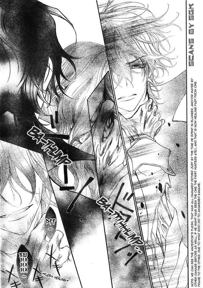 Read Vampire Knight (en) Manga Online