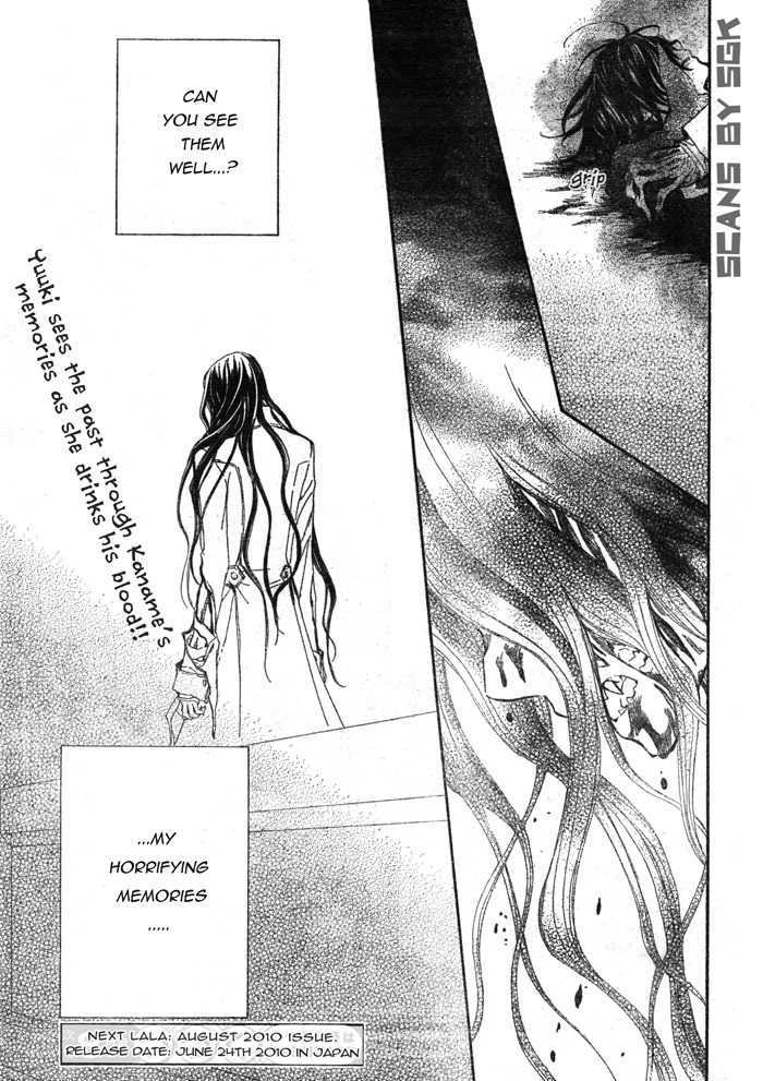 Read Vampire Knight (en) Manga Online