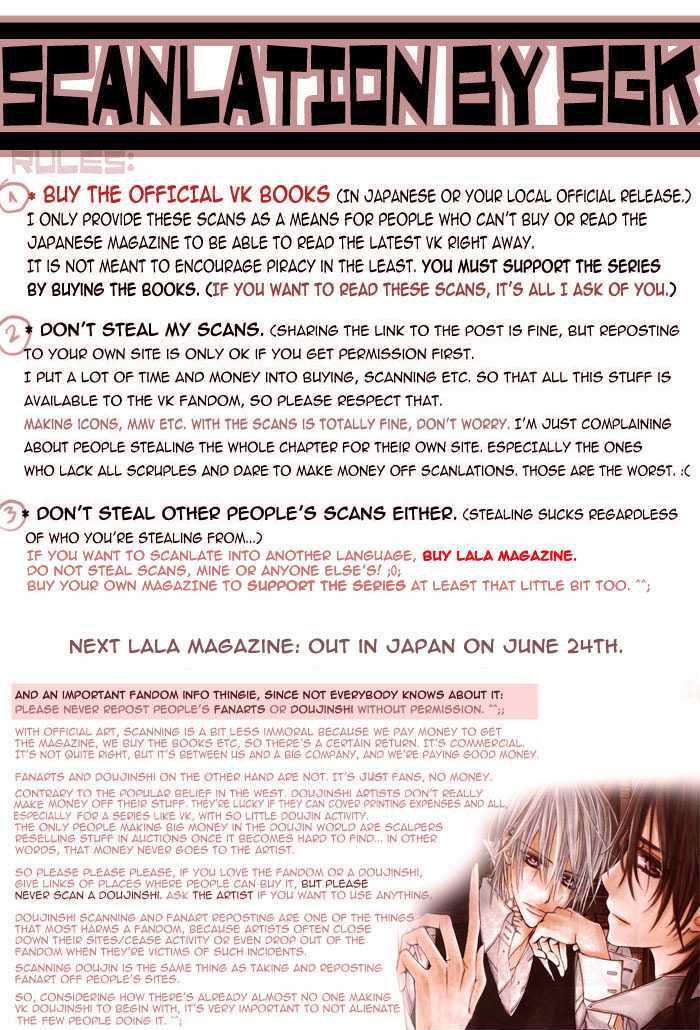 Read Vampire Knight (en) Manga Online