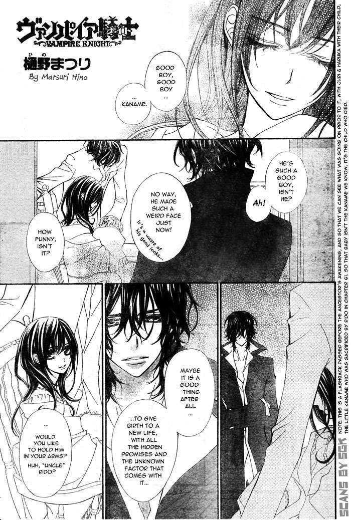 Read Vampire Knight (en) Manga Online