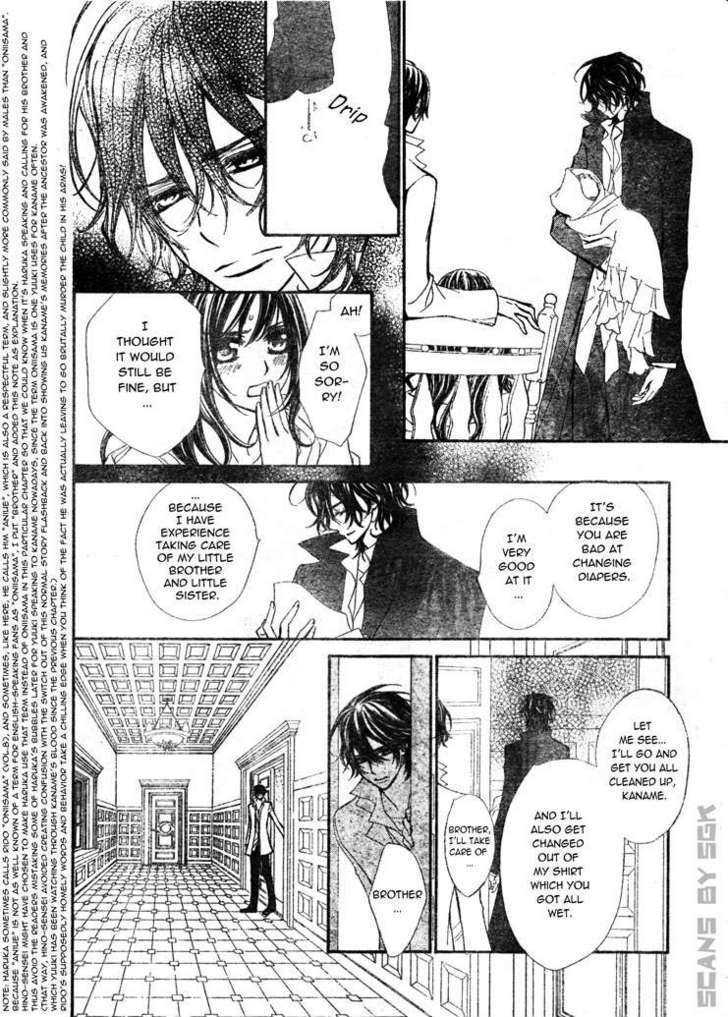 Read Vampire Knight (en) Manga Online
