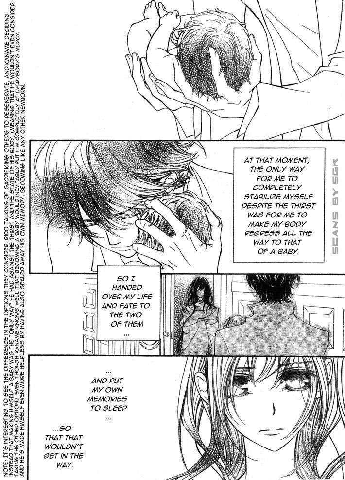 Read Vampire Knight (en) Manga Online