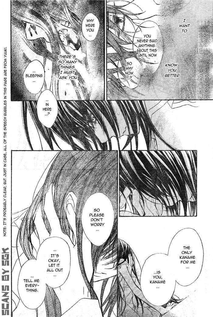 Read Vampire Knight (en) Manga Online