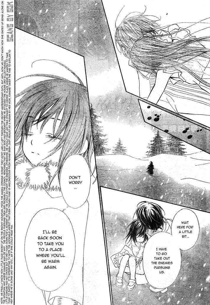 Read Vampire Knight (en) Manga Online
