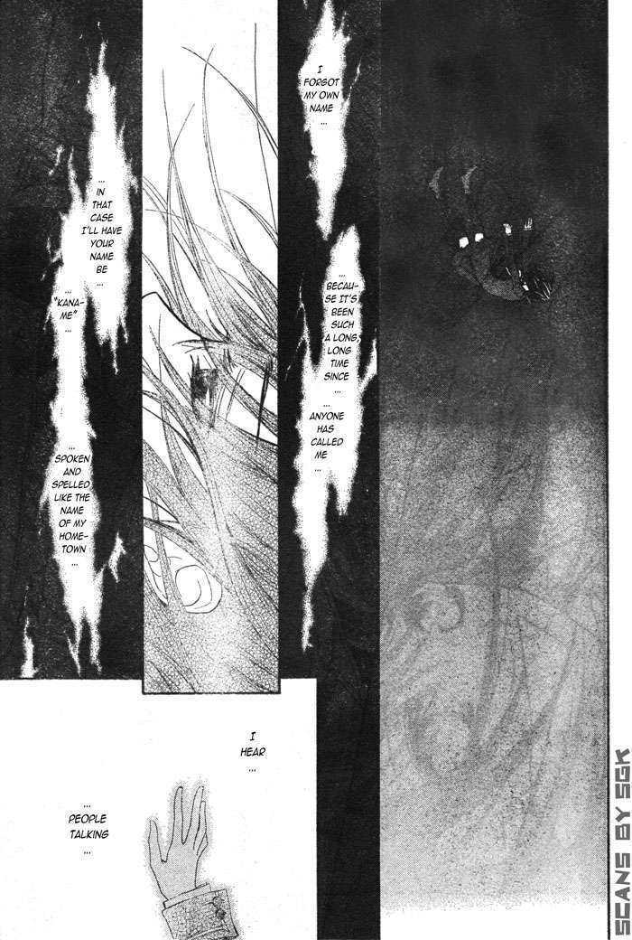 Read Vampire Knight (en) Manga Online