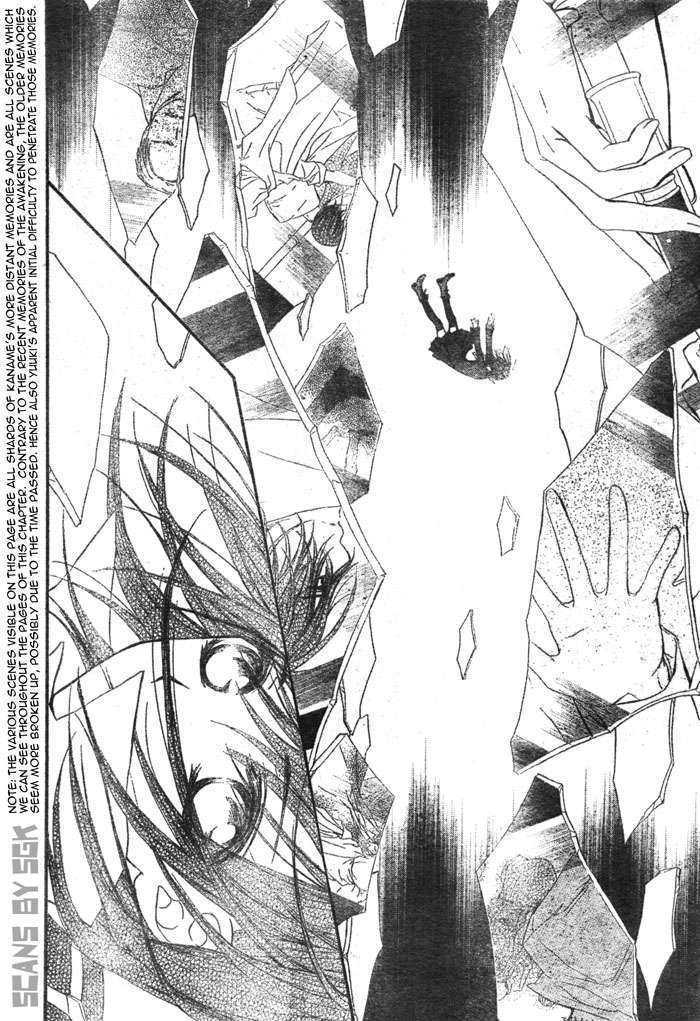 Read Vampire Knight (en) Manga Online