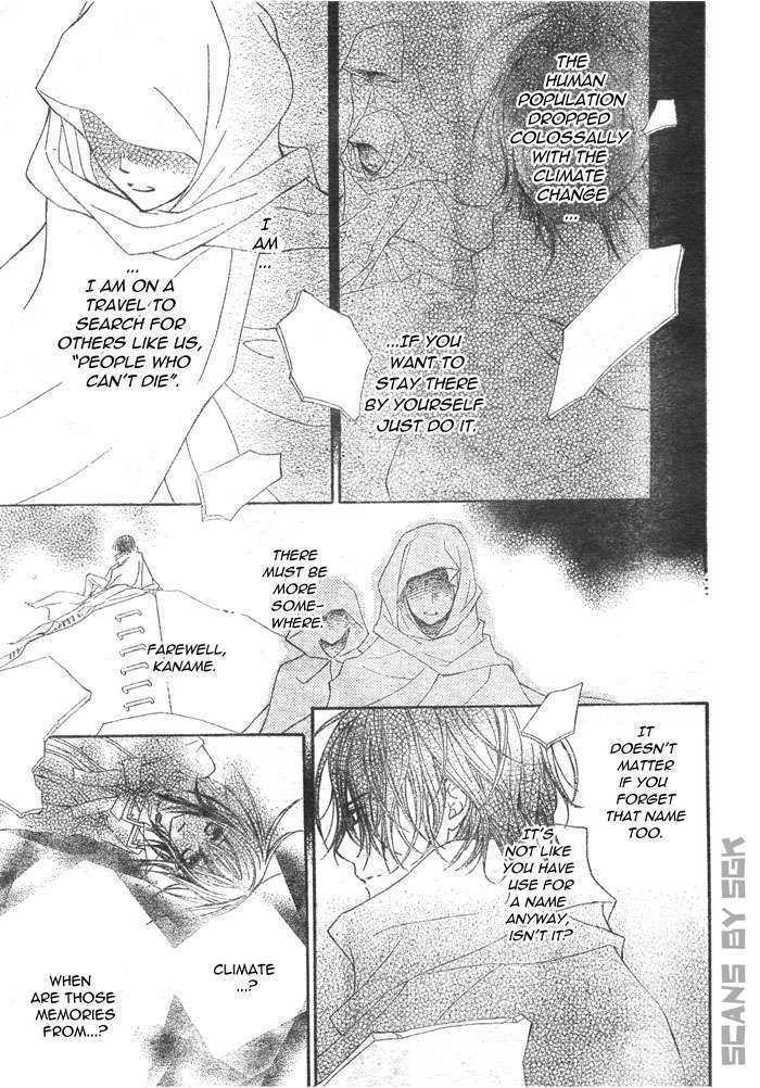 Read Vampire Knight (en) Manga Online