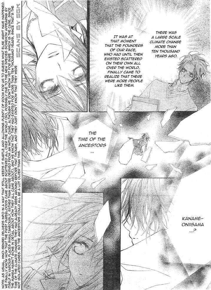 Read Vampire Knight (en) Manga Online