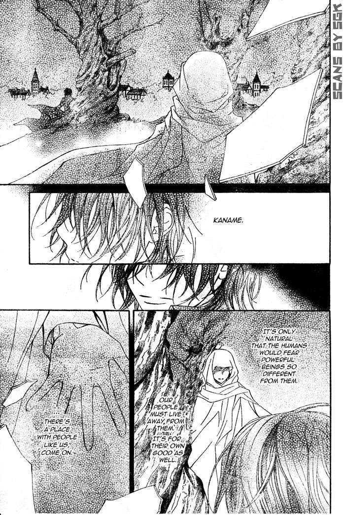 Read Vampire Knight (en) Manga Online