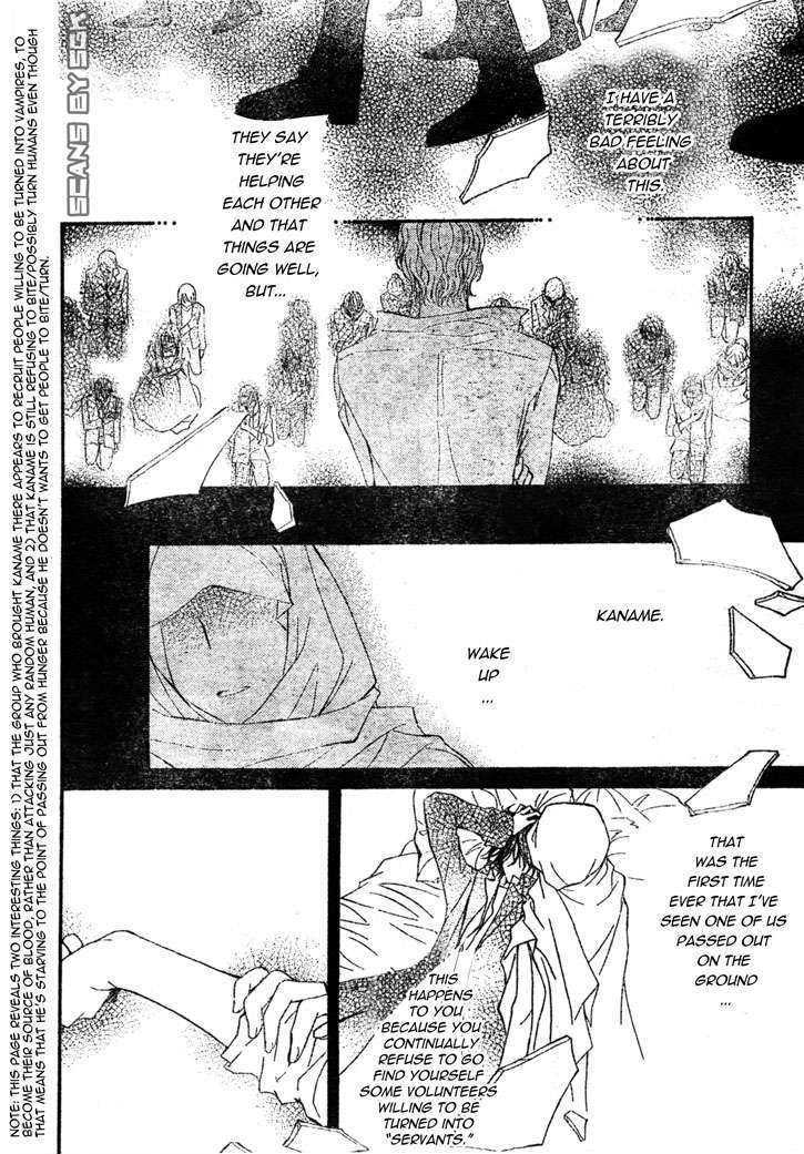 Read Vampire Knight (en) Manga Online