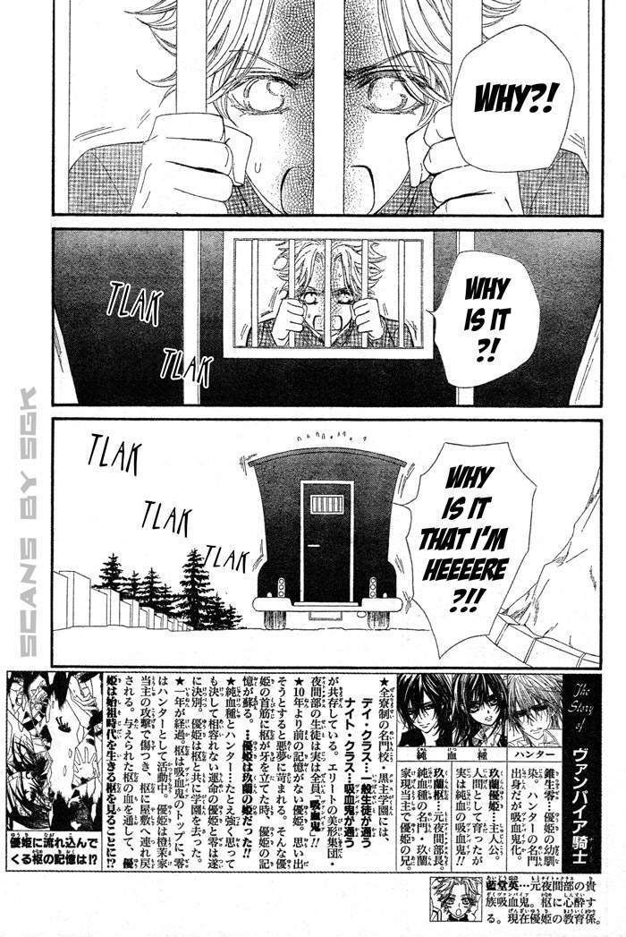 Read Vampire Knight (en) Manga Online