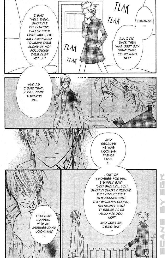 Read Vampire Knight (en) Manga Online