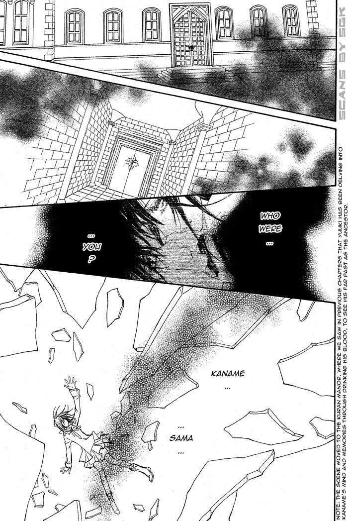 Read Vampire Knight (en) Manga Online