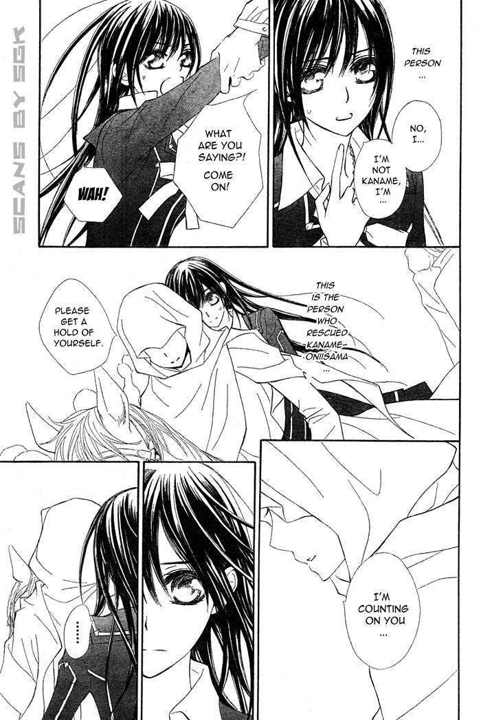 Read Vampire Knight (en) Manga Online
