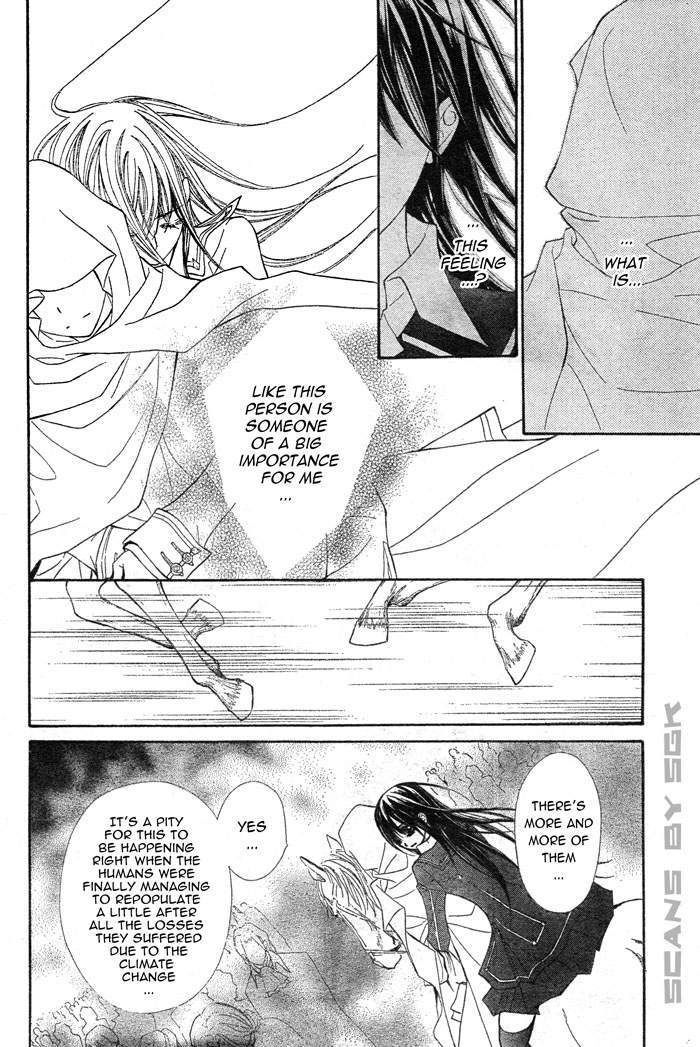 Read Vampire Knight (en) Manga Online