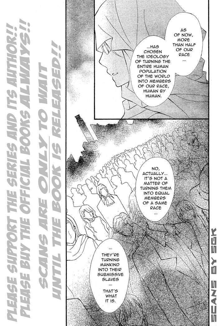 Read Vampire Knight (en) Manga Online