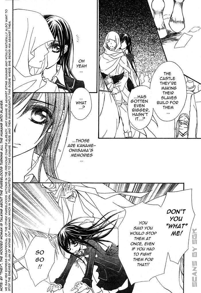 Read Vampire Knight (en) Manga Online