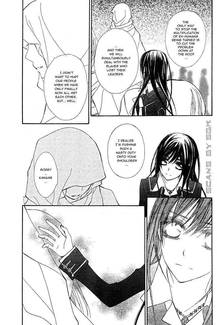 Read Vampire Knight (en) Manga Online
