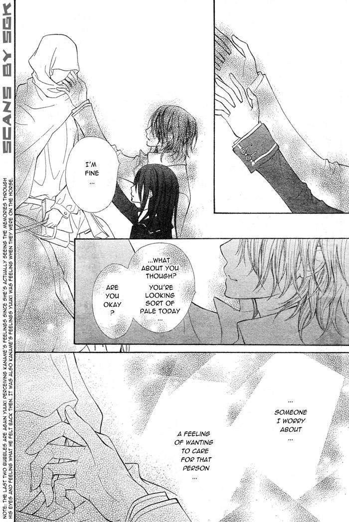 Read Vampire Knight (en) Manga Online