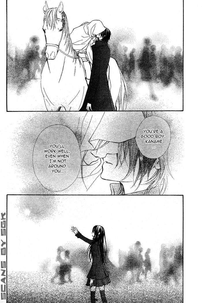 Read Vampire Knight (en) Manga Online