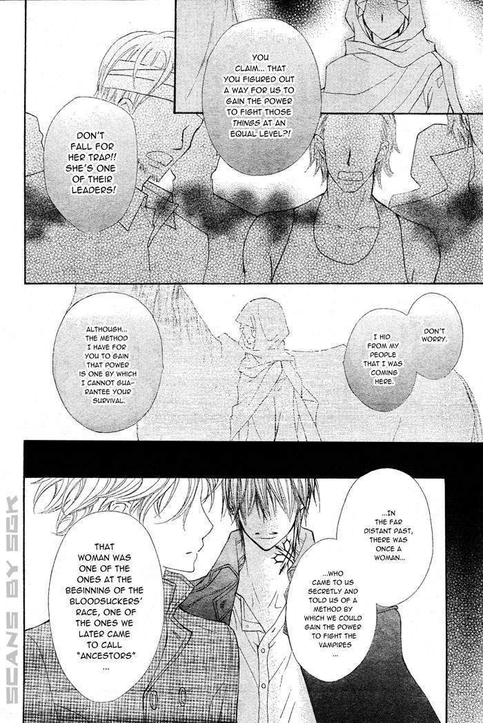 Read Vampire Knight (en) Manga Online